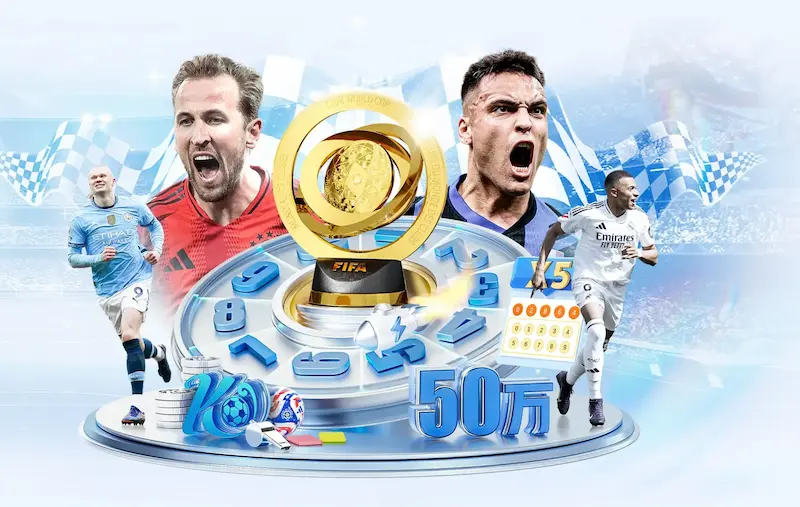 国足重庆邀请赛对手FIFA排名揭晓新西兰最高土库曼斯坦垫底