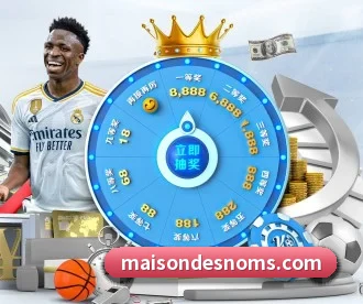 mksports官方网站登录入口 APP 深度功能